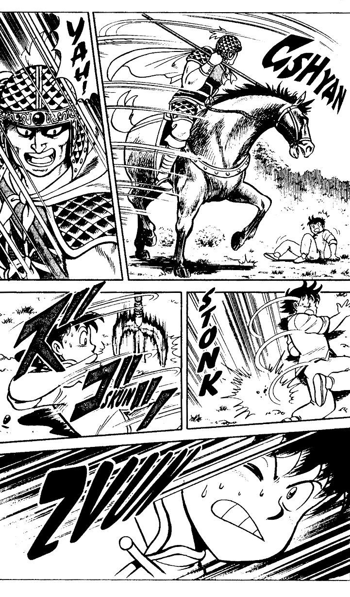 Read Ironfist Chinmi ENGLISH Manga Online