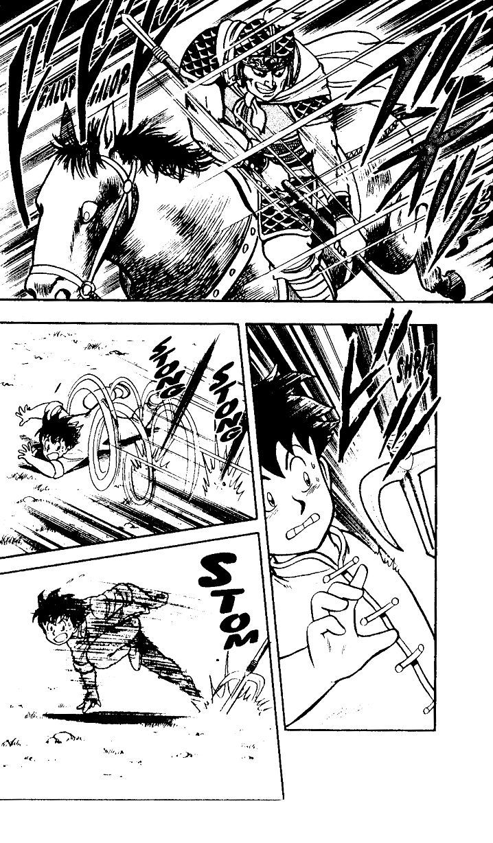 Read Ironfist Chinmi ENGLISH Manga Online