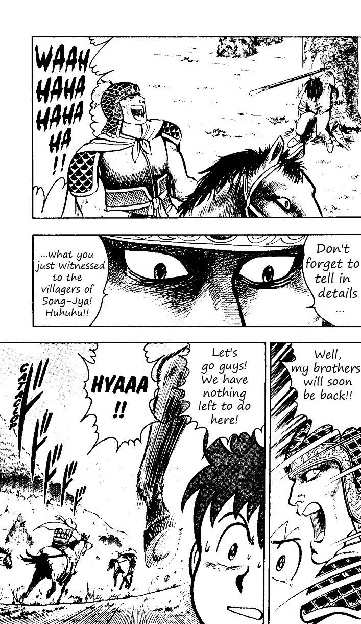 Read Ironfist Chinmi ENGLISH Manga Online