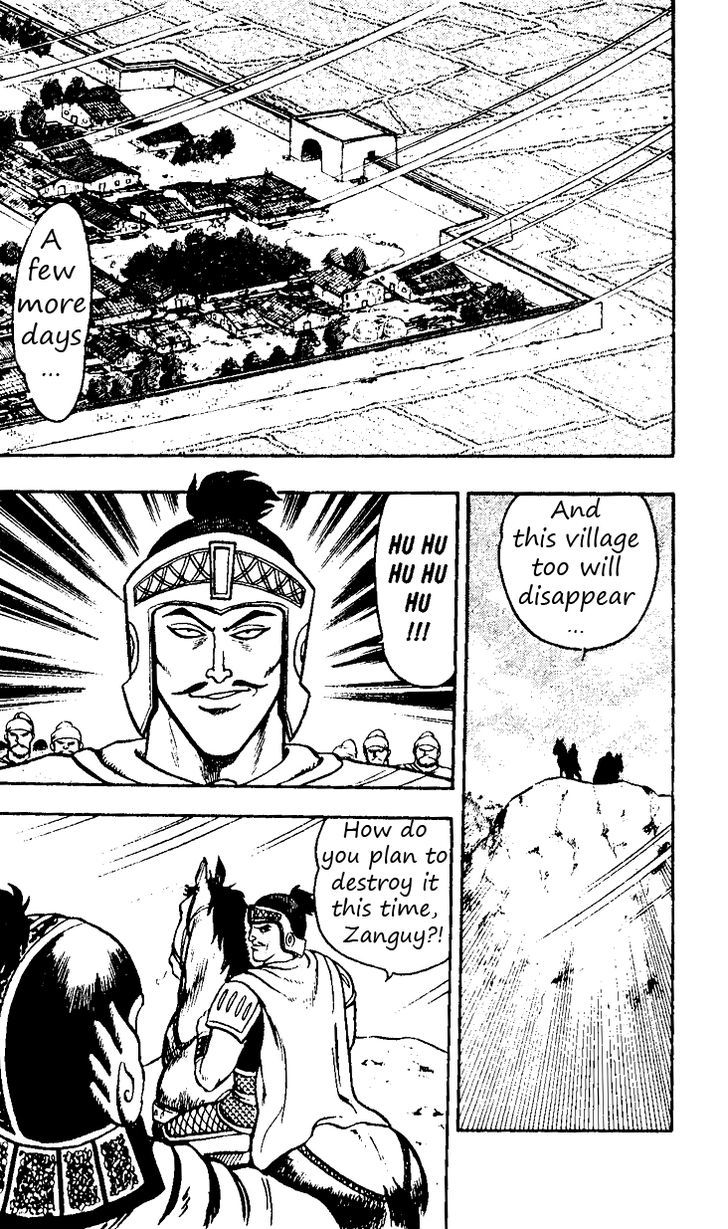 Read Ironfist Chinmi ENGLISH Manga Online