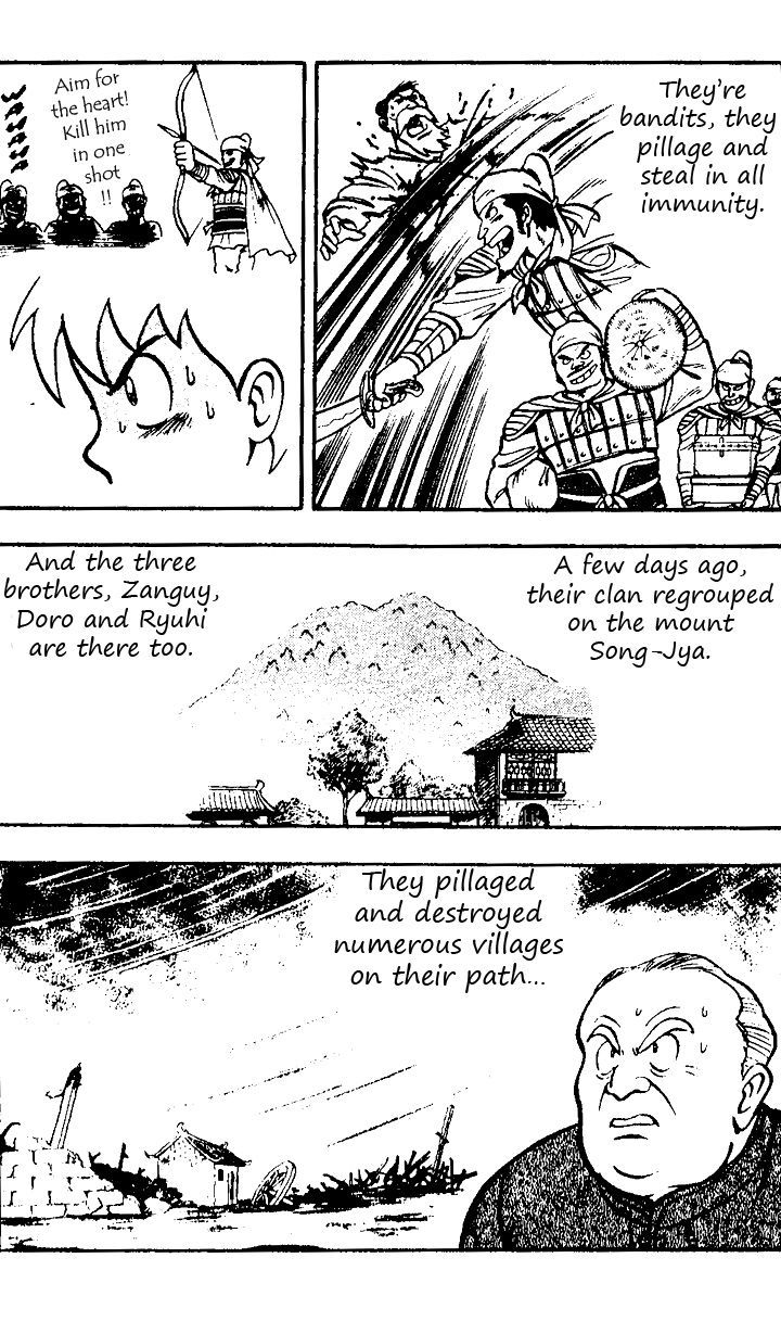 Read Ironfist Chinmi ENGLISH Manga Online