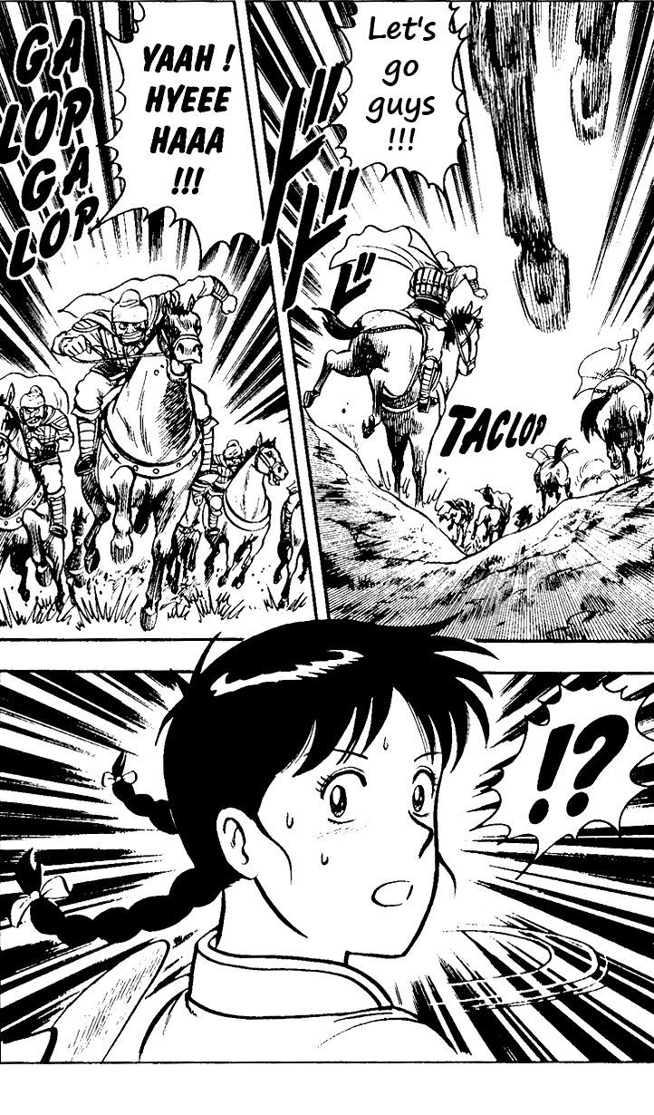 Read Ironfist Chinmi ENGLISH Manga Online