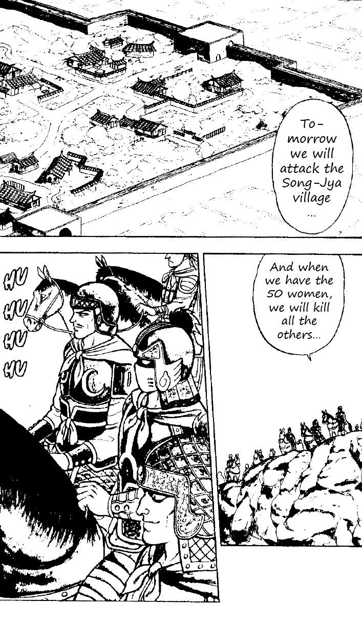 Read Ironfist Chinmi ENGLISH Manga Online