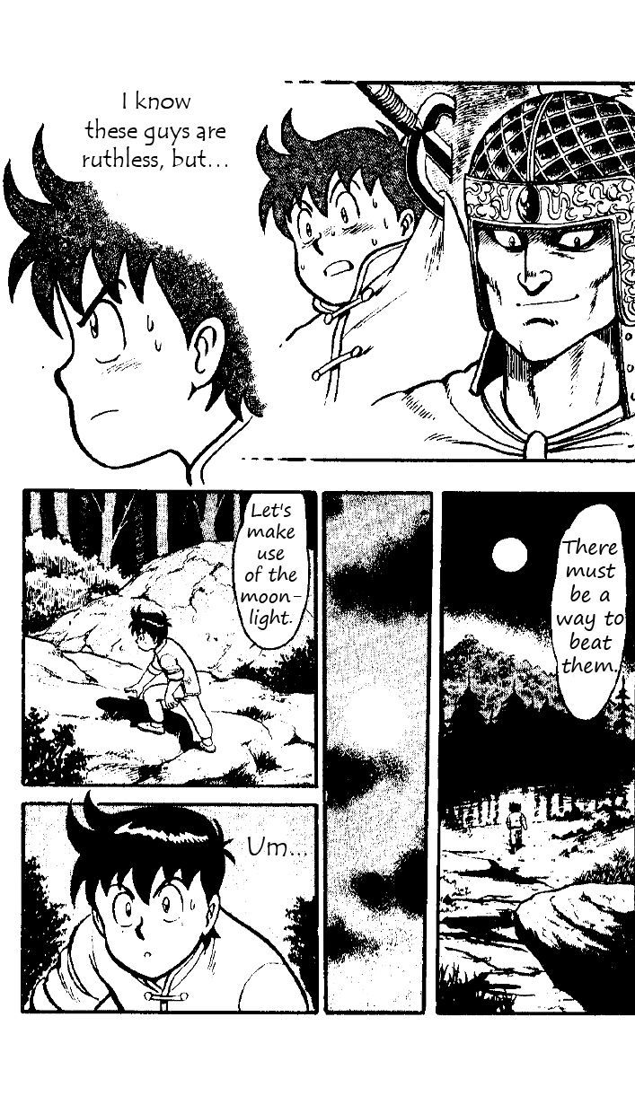 Read Ironfist Chinmi ENGLISH Manga Online