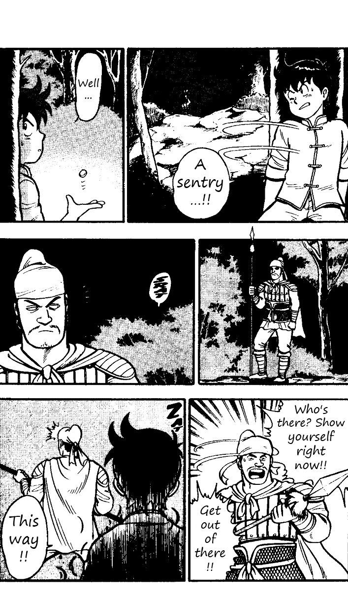 Read Ironfist Chinmi ENGLISH Manga Online
