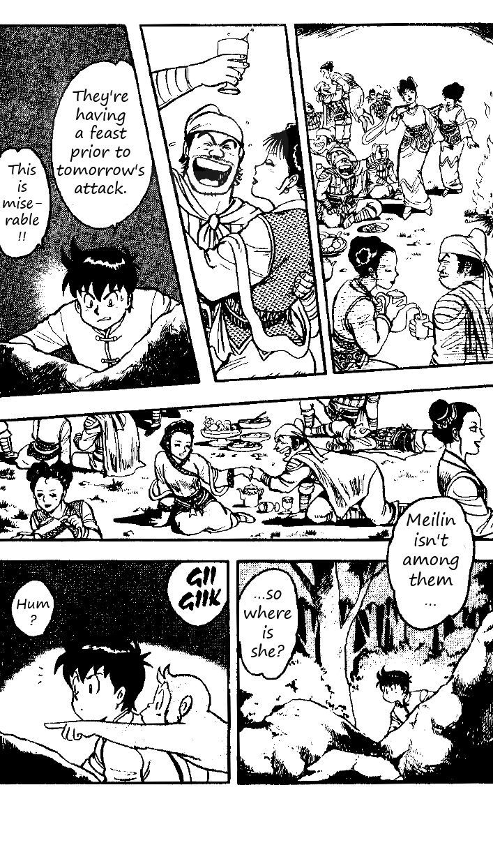 Read Ironfist Chinmi ENGLISH Manga Online