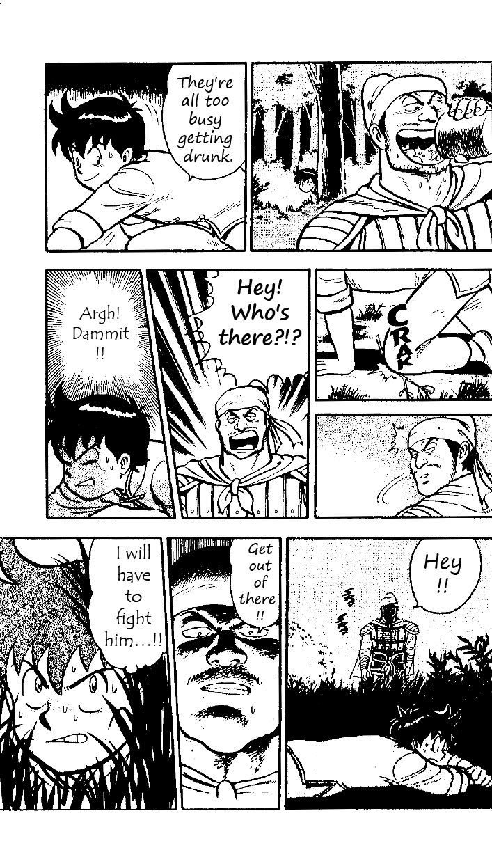 Read Ironfist Chinmi ENGLISH Manga Online