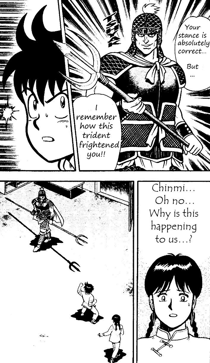 Read Ironfist Chinmi ENGLISH Manga Online