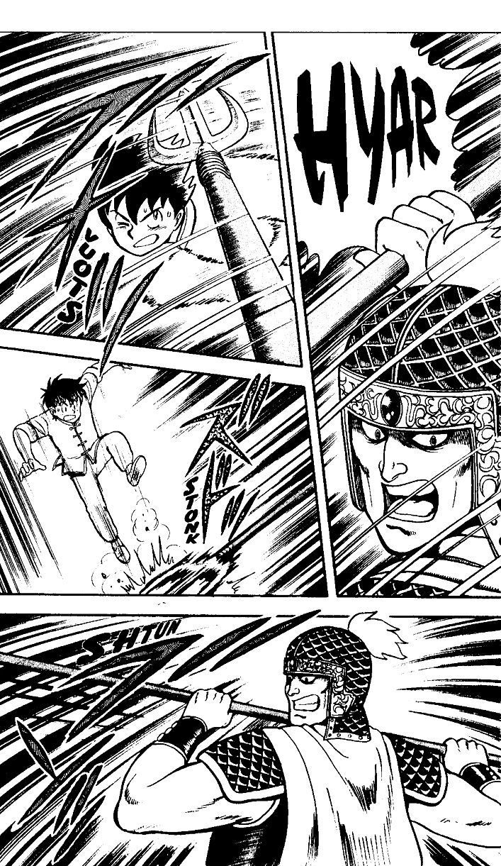 Read Ironfist Chinmi ENGLISH Manga Online