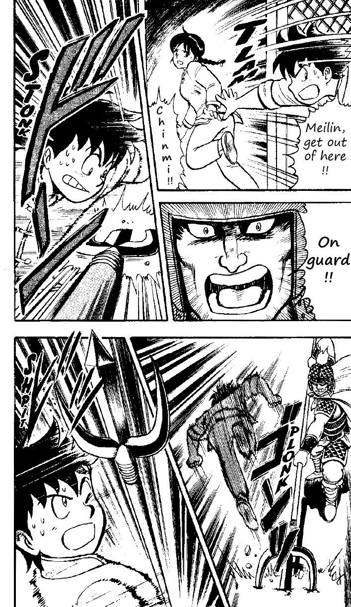 Read Ironfist Chinmi ENGLISH Manga Online