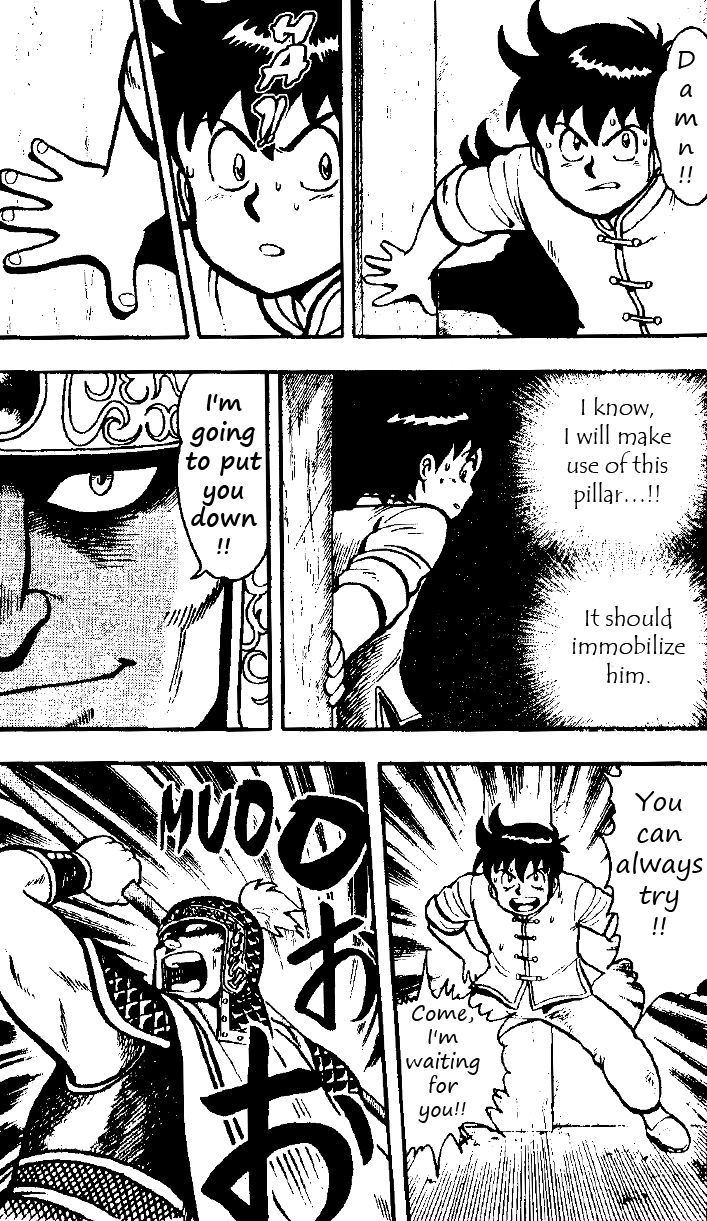 Read Ironfist Chinmi ENGLISH Manga Online