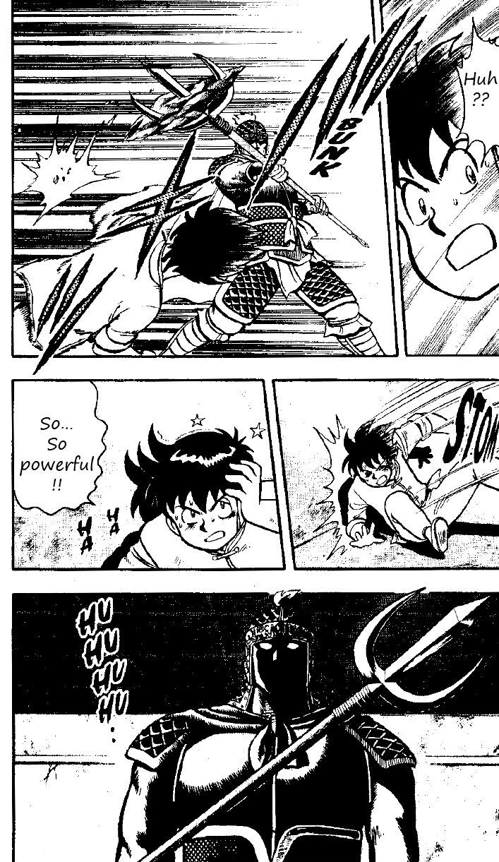 Read Ironfist Chinmi ENGLISH Manga Online