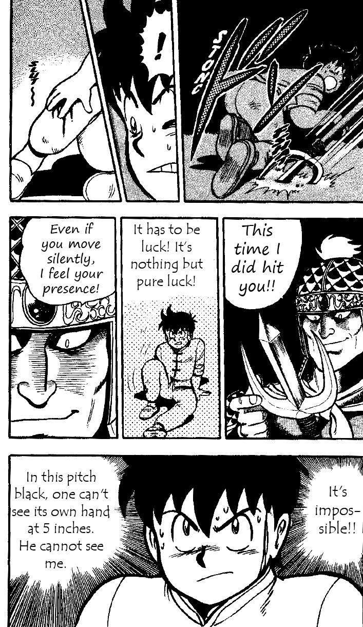 Read Ironfist Chinmi ENGLISH Manga Online