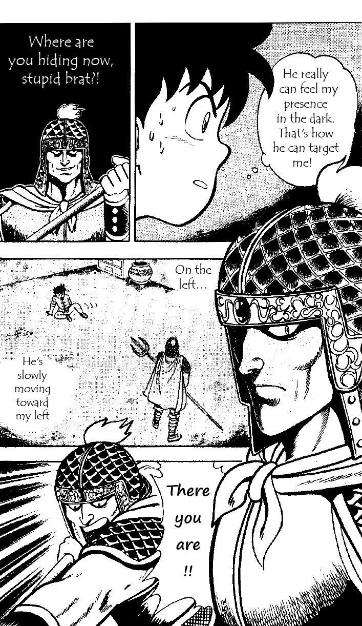Read Ironfist Chinmi ENGLISH Manga Online