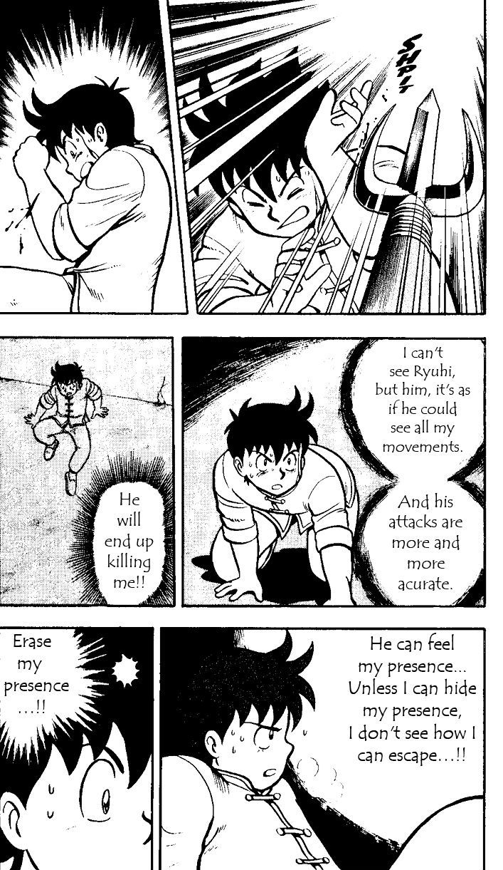 Read Ironfist Chinmi ENGLISH Manga Online