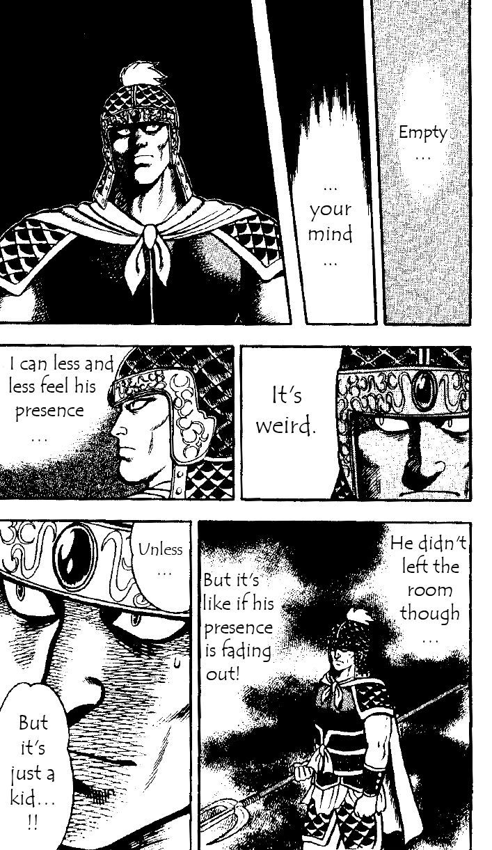 Read Ironfist Chinmi ENGLISH Manga Online