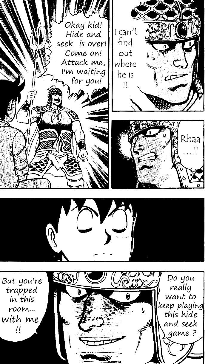 Read Ironfist Chinmi ENGLISH Manga Online