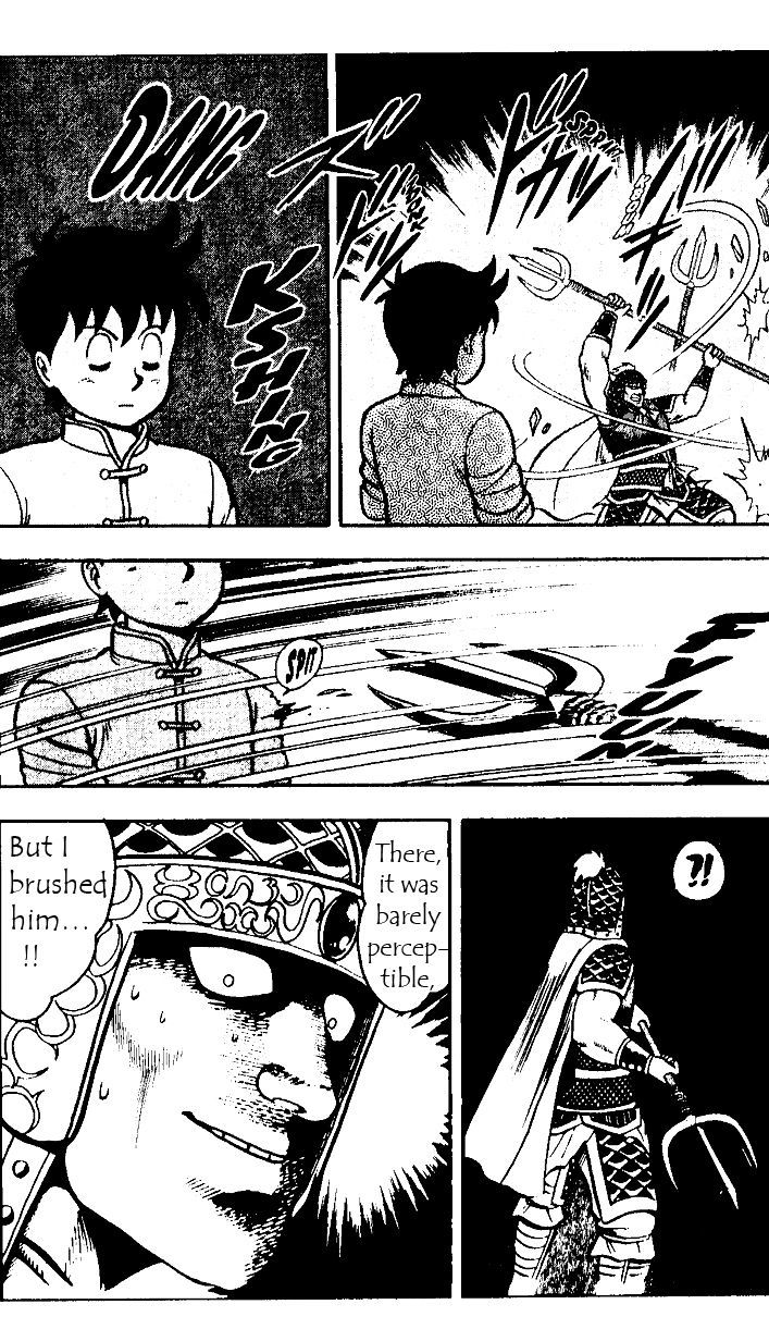 Read Ironfist Chinmi ENGLISH Manga Online