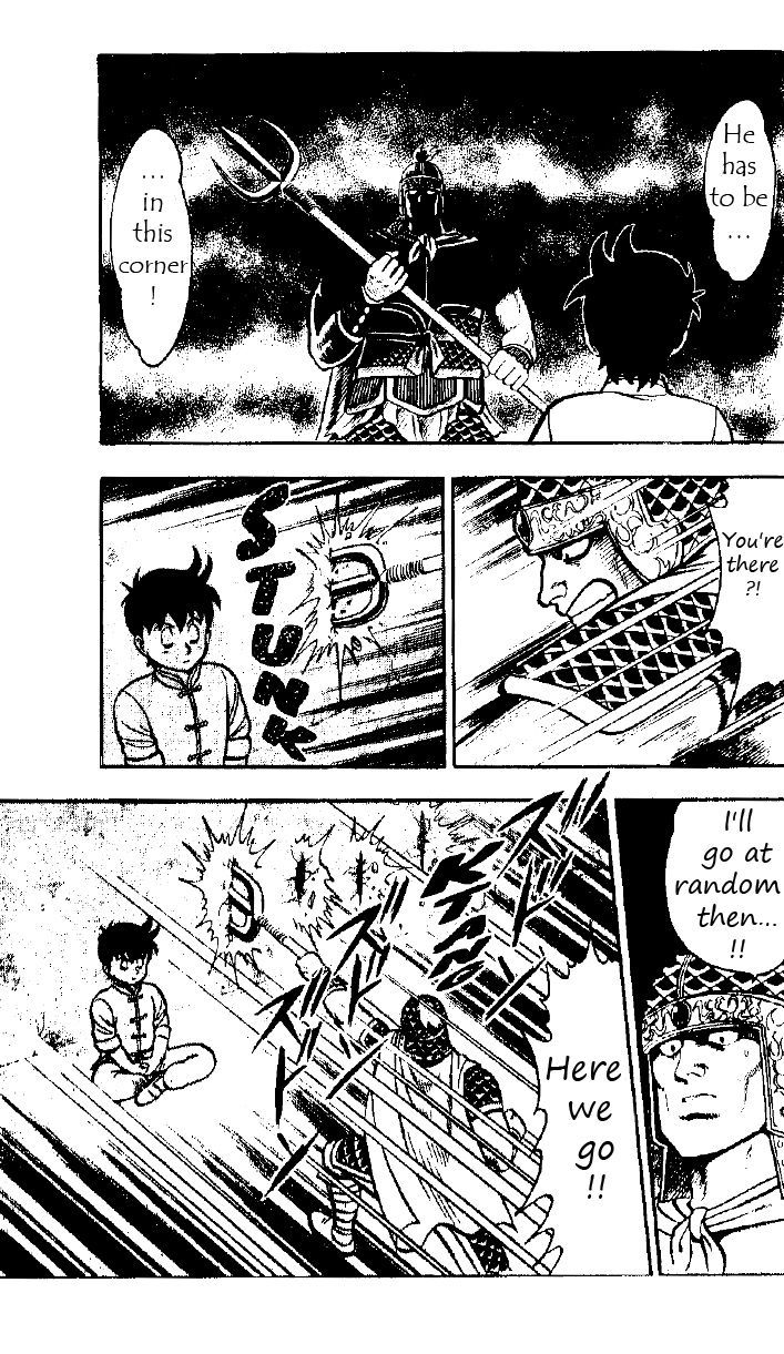 Read Ironfist Chinmi ENGLISH Manga Online