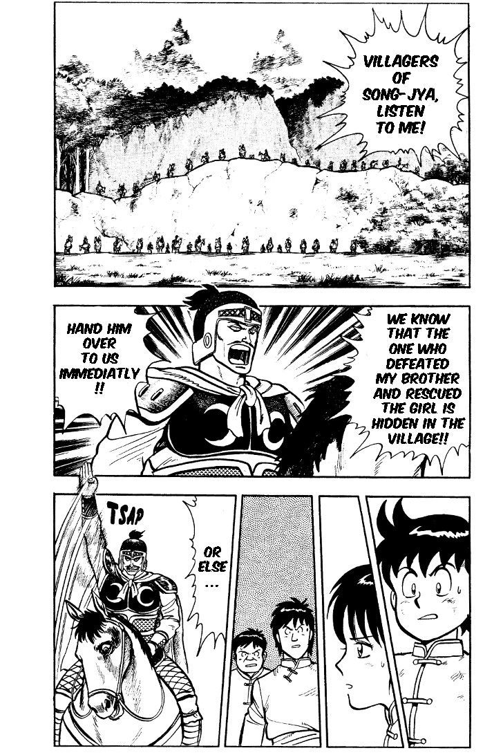 Read Ironfist Chinmi ENGLISH Manga Online