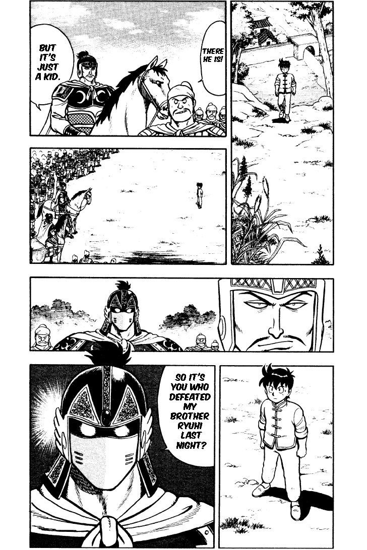 Read Ironfist Chinmi ENGLISH Manga Online