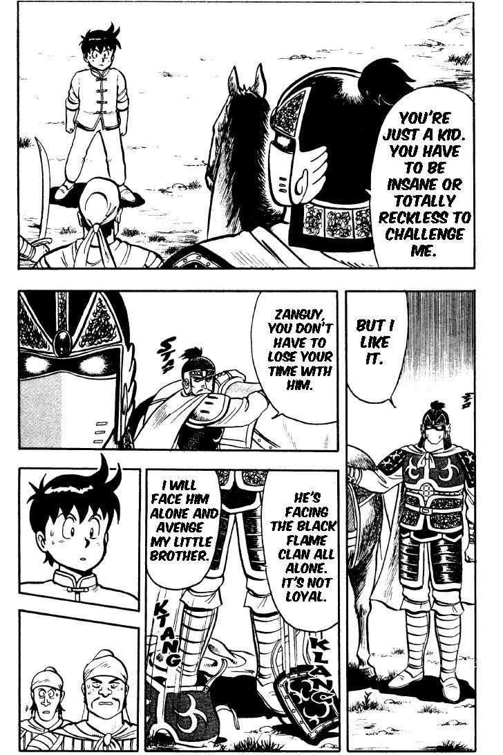 Read Ironfist Chinmi ENGLISH Manga Online
