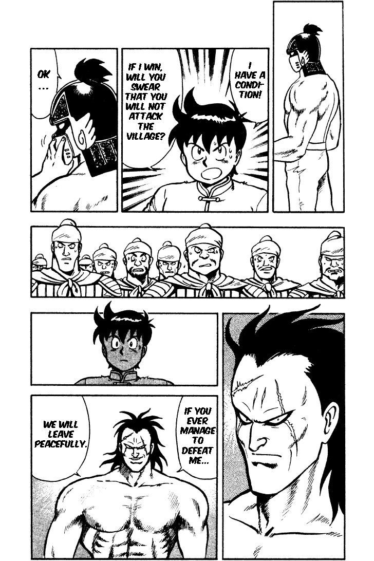 Read Ironfist Chinmi ENGLISH Manga Online