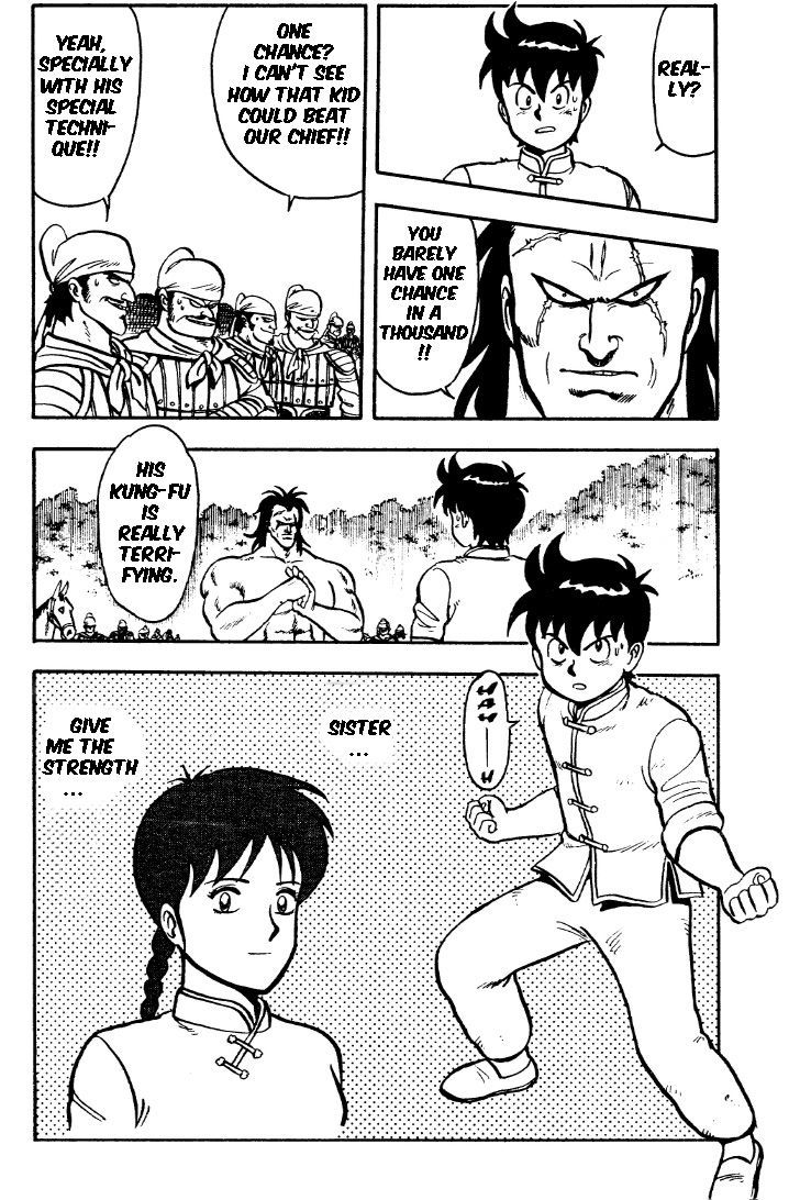 Read Ironfist Chinmi ENGLISH Manga Online
