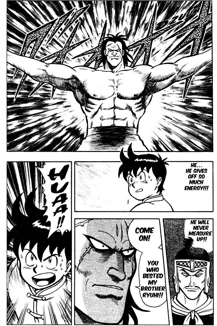 Read Ironfist Chinmi ENGLISH Manga Online