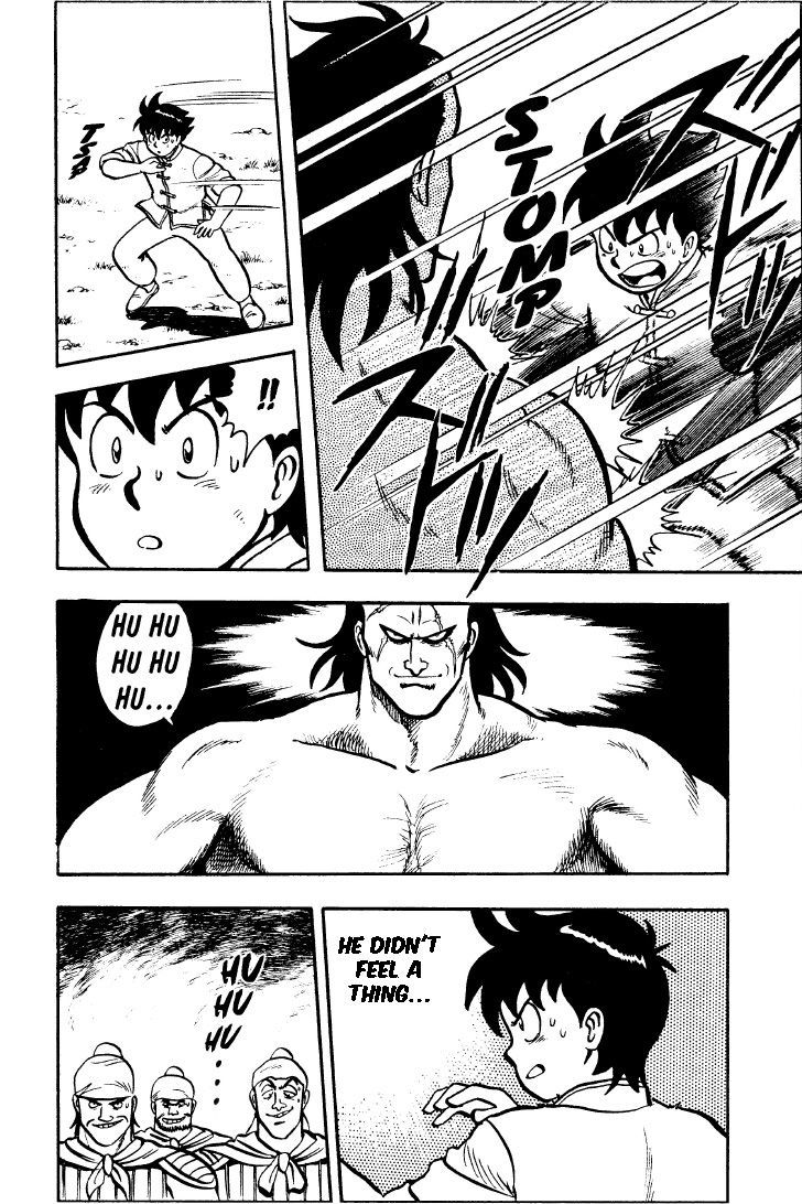 Read Ironfist Chinmi ENGLISH Manga Online