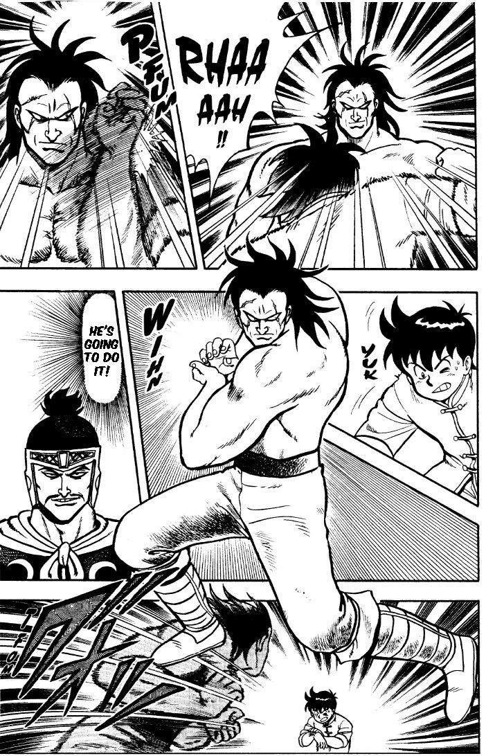 Read Ironfist Chinmi ENGLISH Manga Online