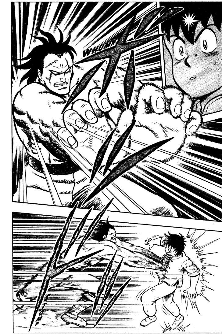 Read Ironfist Chinmi ENGLISH Manga Online