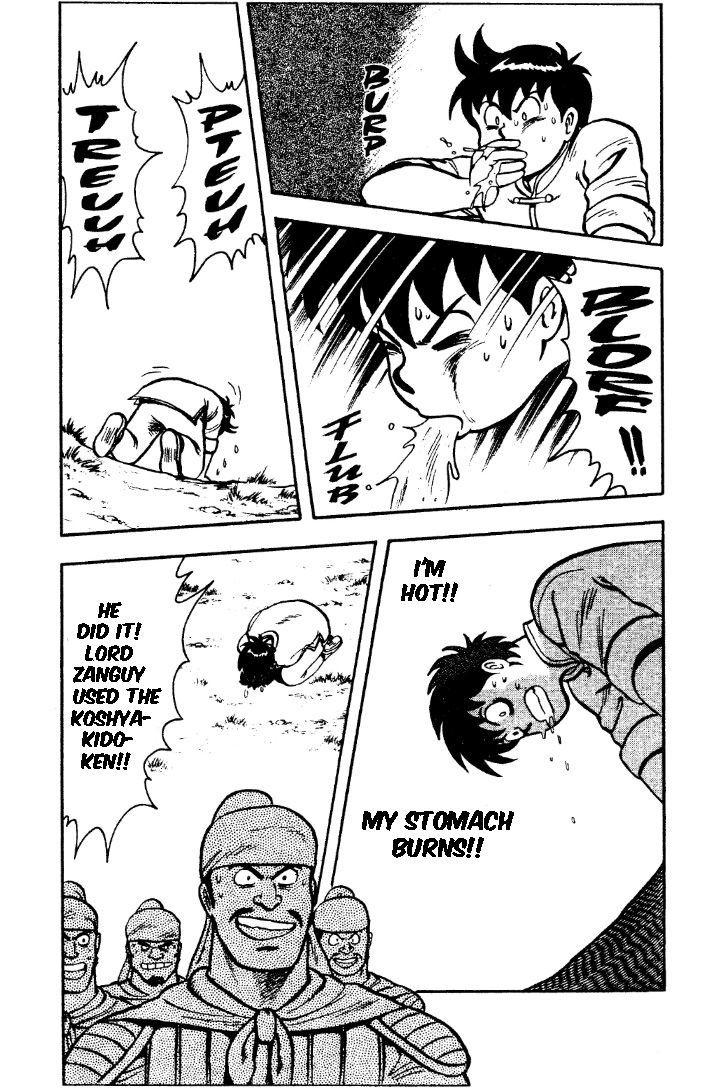 Read Ironfist Chinmi ENGLISH Manga Online