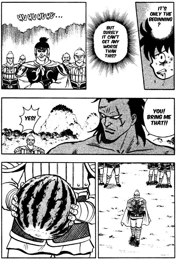 Read Ironfist Chinmi ENGLISH Manga Online