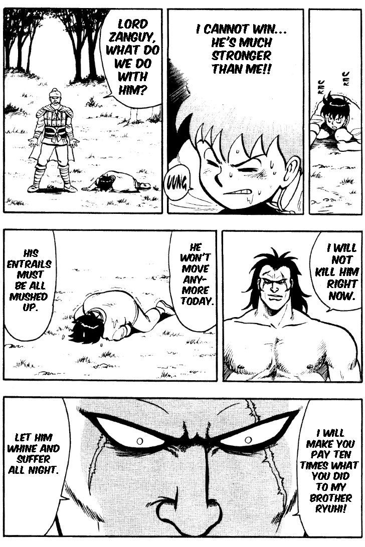 Read Ironfist Chinmi ENGLISH Manga Online