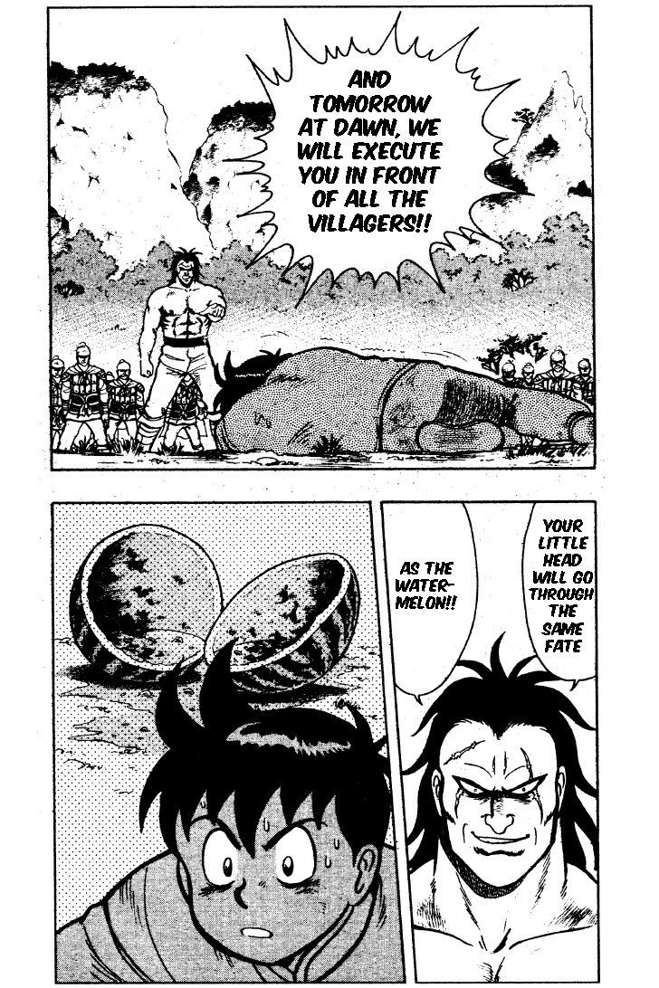 Read Ironfist Chinmi ENGLISH Manga Online