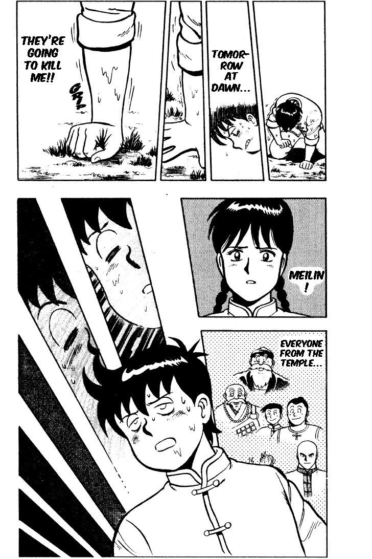 Read Ironfist Chinmi ENGLISH Manga Online