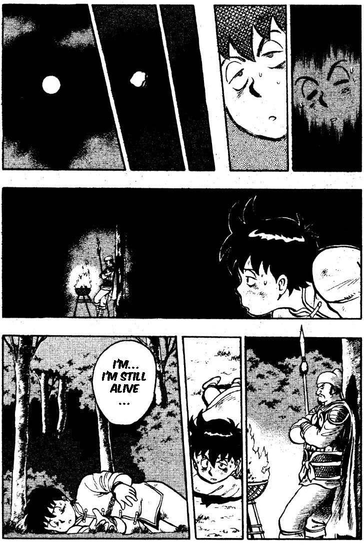 Read Ironfist Chinmi ENGLISH Manga Online