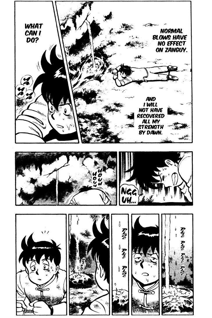 Read Ironfist Chinmi ENGLISH Manga Online