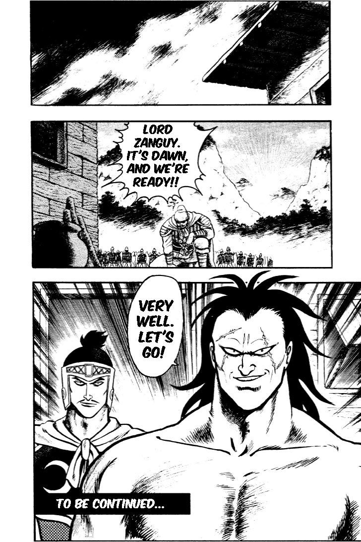 Read Ironfist Chinmi ENGLISH Manga Online