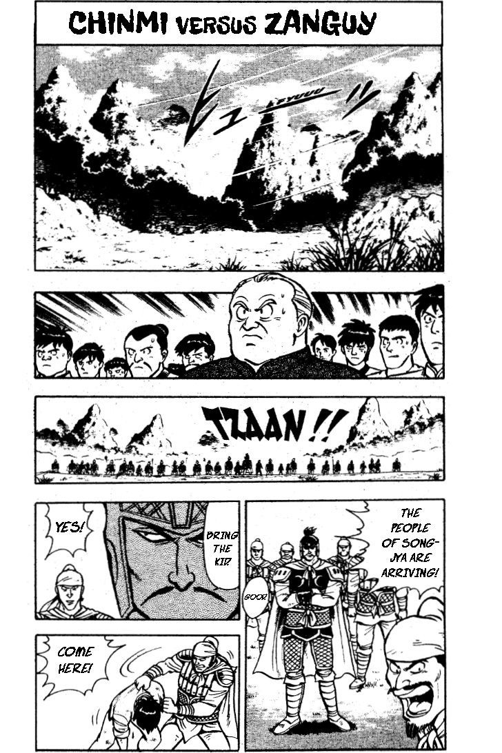 Read Ironfist Chinmi ENGLISH Manga Online