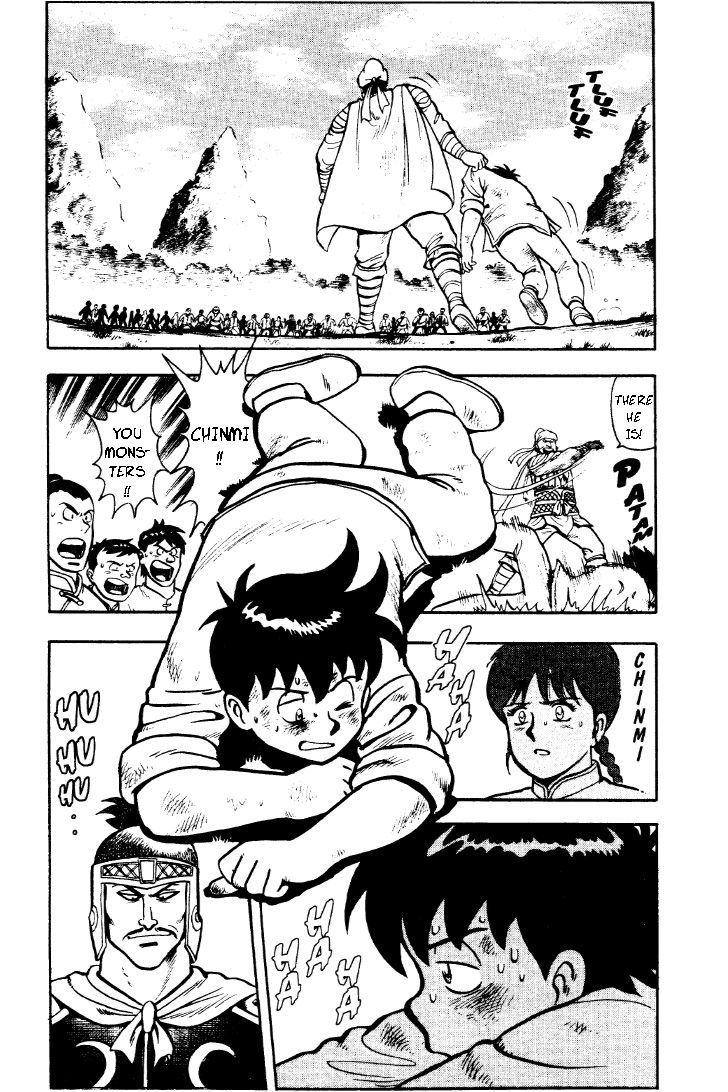 Read Ironfist Chinmi ENGLISH Manga Online