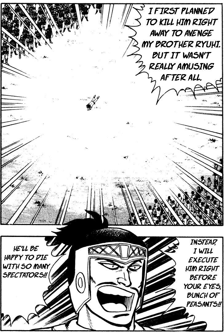 Read Ironfist Chinmi ENGLISH Manga Online