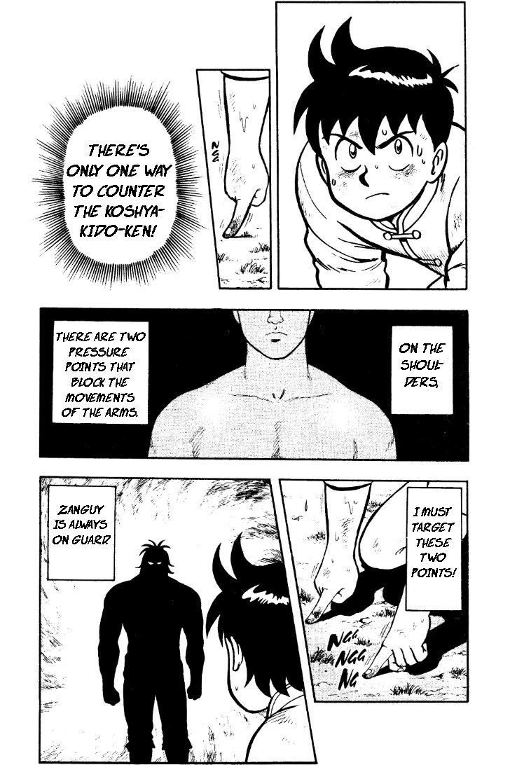 Read Ironfist Chinmi ENGLISH Manga Online