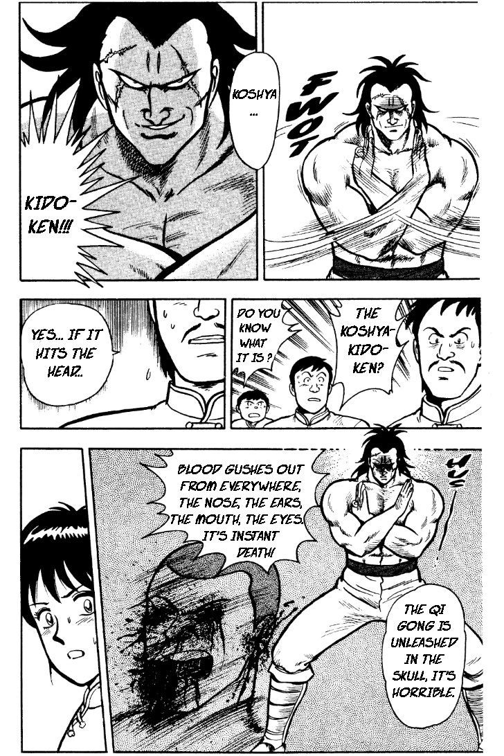 Read Ironfist Chinmi ENGLISH Manga Online
