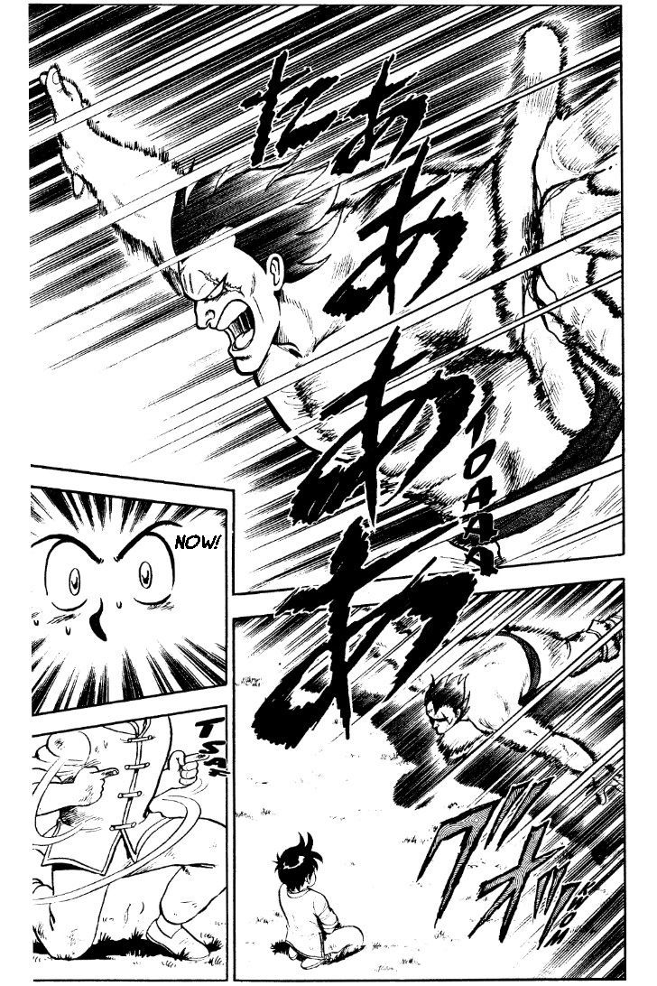 Read Ironfist Chinmi ENGLISH Manga Online