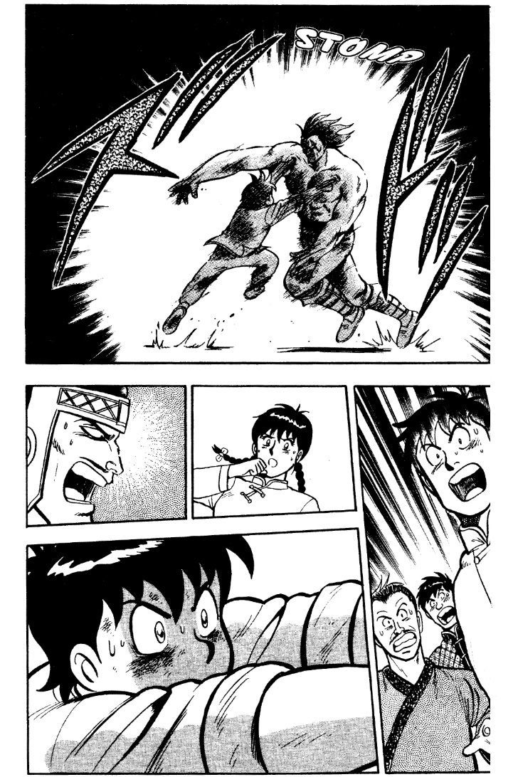 Read Ironfist Chinmi ENGLISH Manga Online