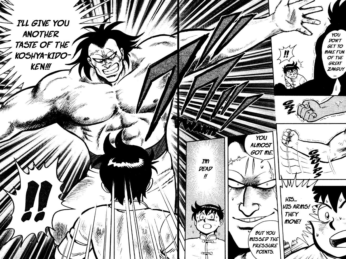 Read Ironfist Chinmi ENGLISH Manga Online