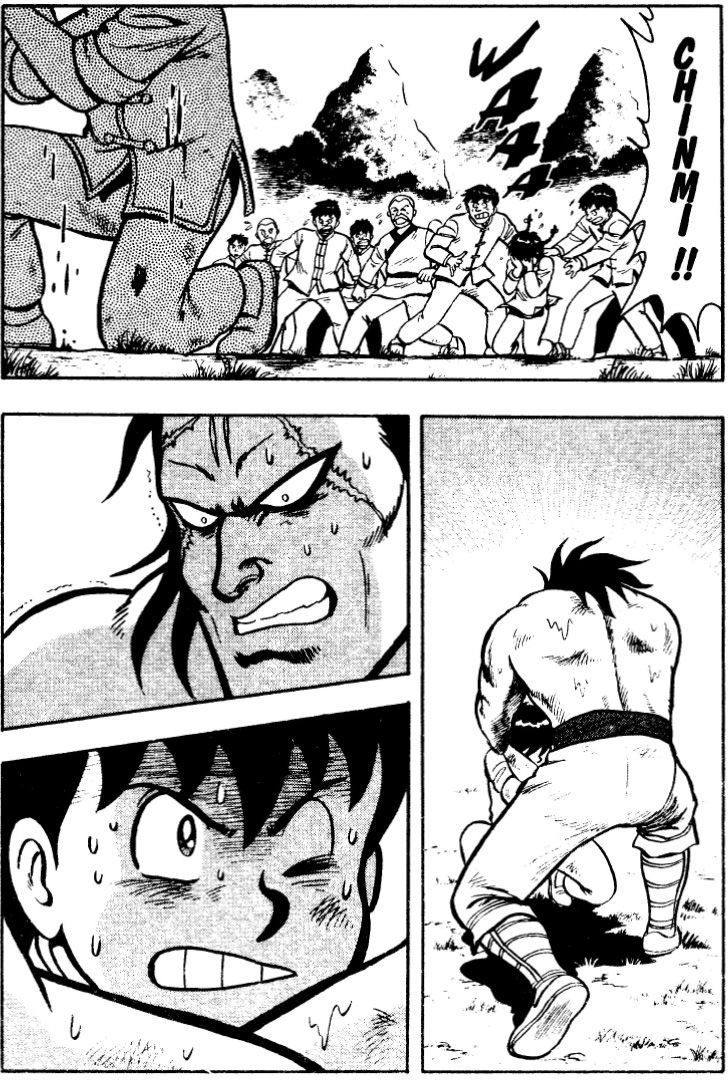 Read Ironfist Chinmi ENGLISH Manga Online