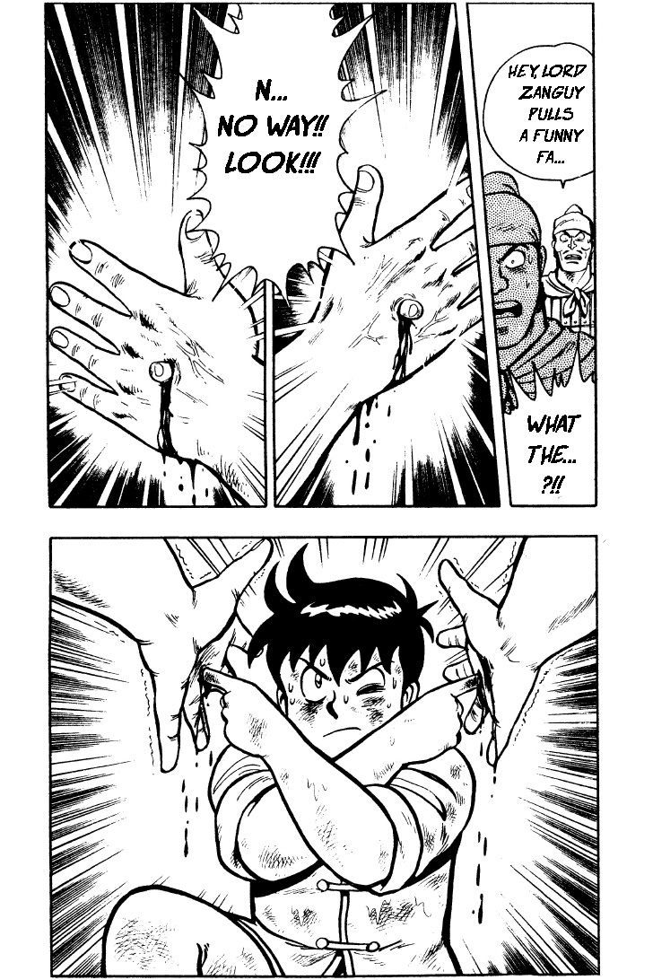 Read Ironfist Chinmi ENGLISH Manga Online